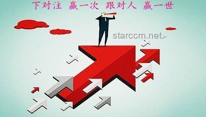 十日狂欢与百年困局：透视印度政治操弄的三重悖论